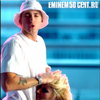 Eminem любит снимать порно звезд в клипах